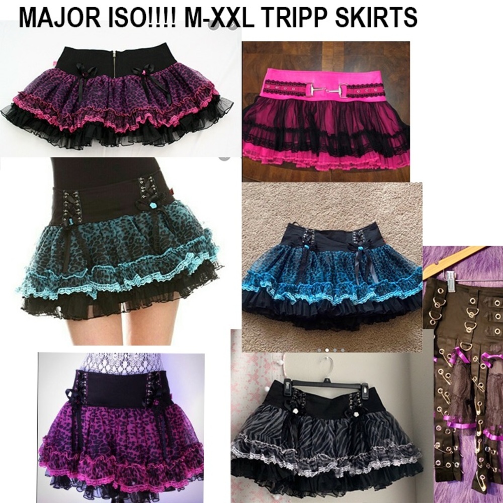 TRIPP NYC RUFFLE LEOPARD TULLE SKIRT